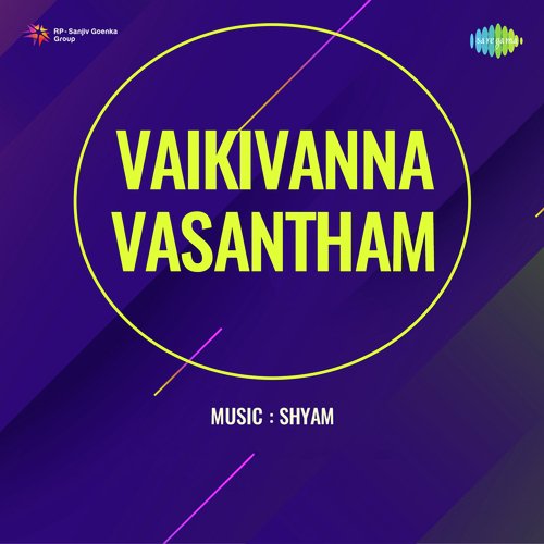 Vaikivanna Vasantham