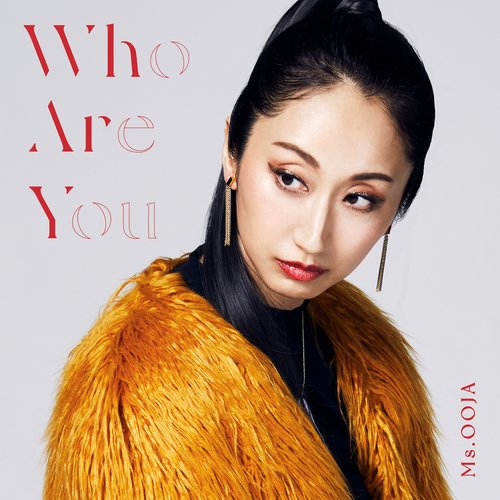 Who Are You_poster_image