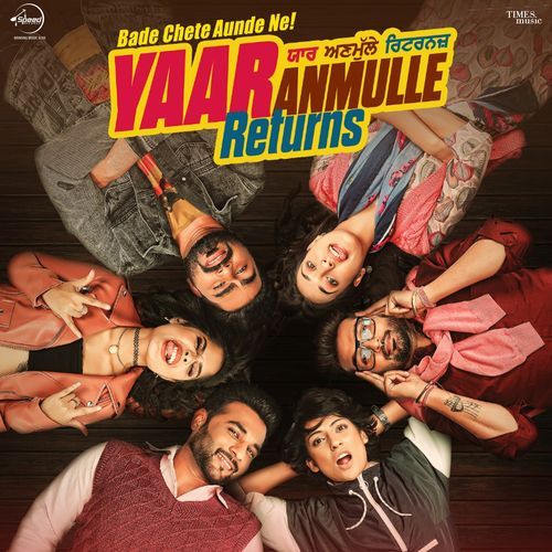 Yaar Anmulle Returns (Original Motion Picture Soundtrack)