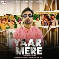 Yaar Mere-AAExYg5YX0Q