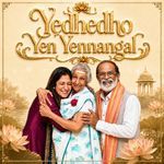 Yedhedho Yen Yennangal