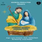 Yeshu Masih Janam Liya