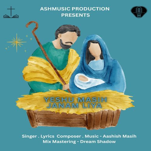 Yeshu Masih Janam Liya