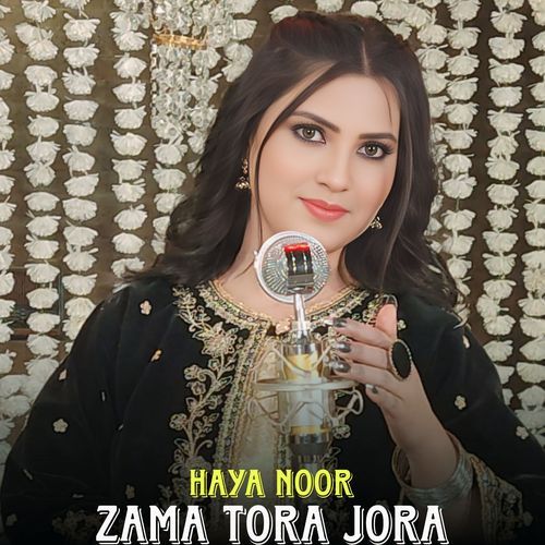 Zama Tora Jora