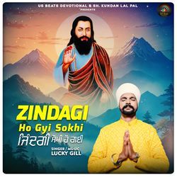 Zindagi Ho Gyi Sokhi