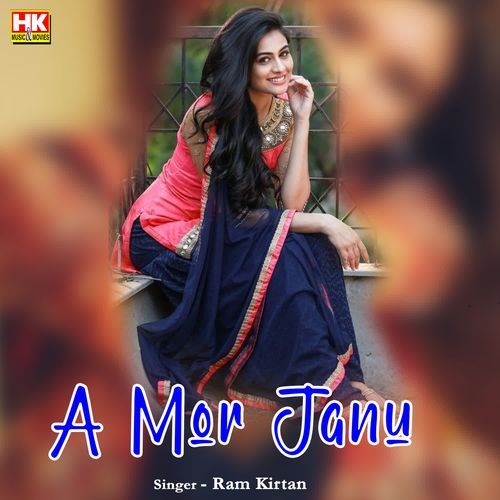 A Mor Janu