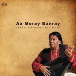 Aa Moray Banray