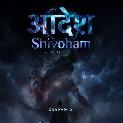 Aadesh Shivoham