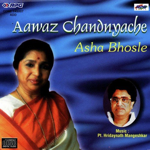 Aawaz Chandyache - Asha Bhosle