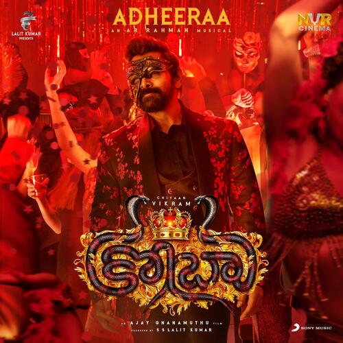 Adheeraa (Telugu) (From "Cobra (Telugu)")
