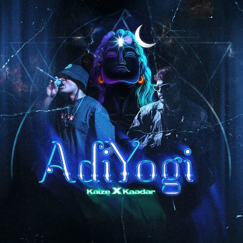 Adiyogi