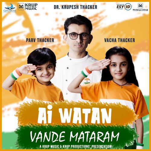 Ai Watan Vande Mataram