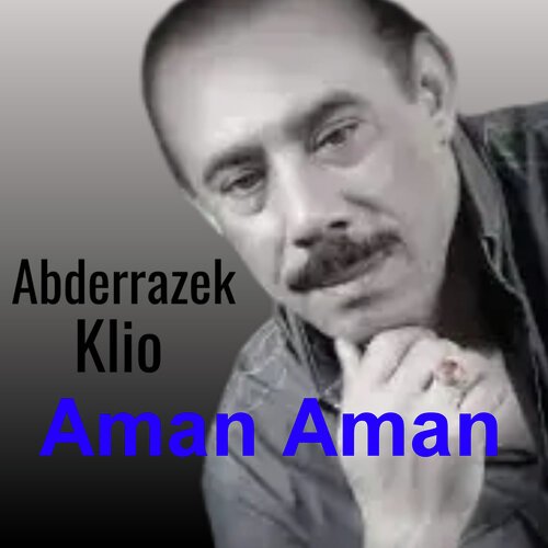 Aman Aman