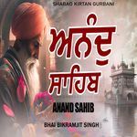Anand Sahib