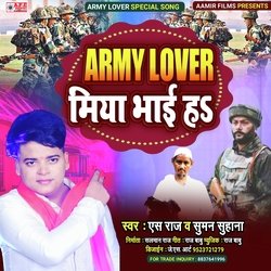 Army Lover Miya Bhai Ha (Bhojpuri)-NxofdEdkegE