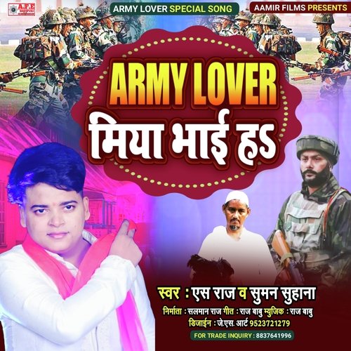 Army Lover Miya Bhai Ha