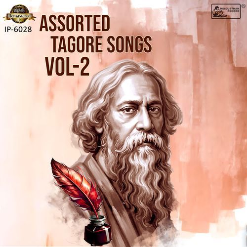 Assorted Tagore Songs - Vol-2