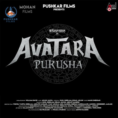 Avatara Purusha Title Track