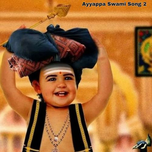 Ayyappa Swami Song 2