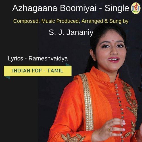 Azhagaana Boomiyai - Single