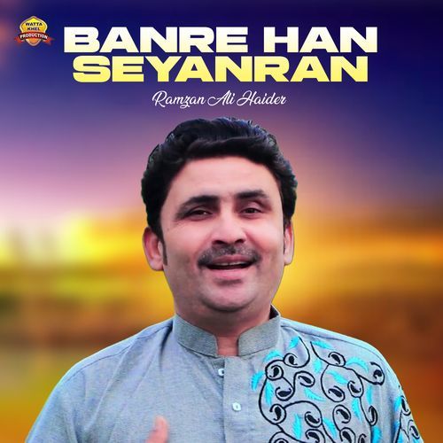 Banre Han Seyanran