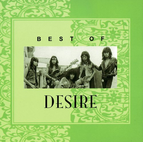 Best Of Desire (CD)_poster_image