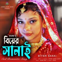 Biyer Sanai-NF4mdhIIYGM