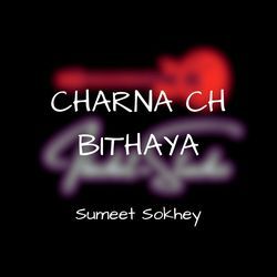 Charna Ch Bithaya-IB0eUy5XZ3o