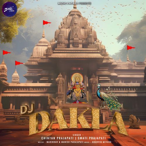 DJ Dakla