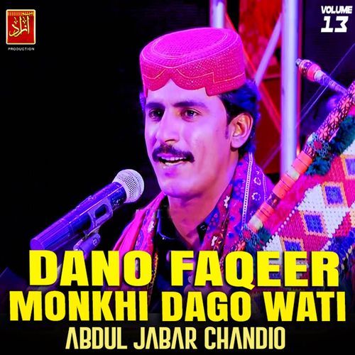 Dano Faqeer Monkhi Dago Wati