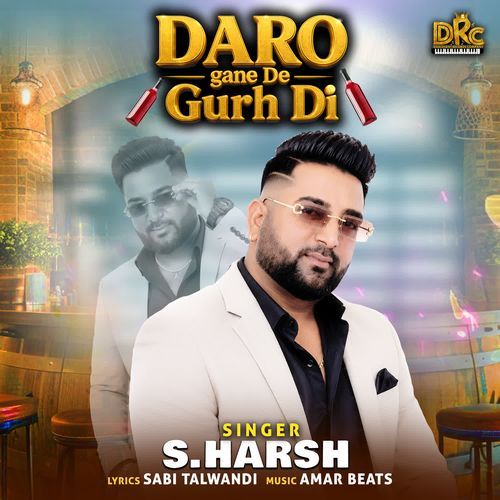 Daro Gane De Gurh Di