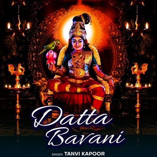 Datta Bavani