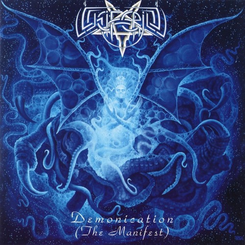 Luciferion