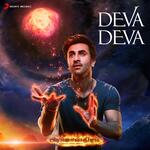 Deva Deva (From &quot;Brahmastra (Tamil)&quot;)