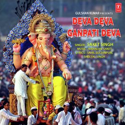 Deva Deva Ganpati Deva-QlgzBxpgVnA