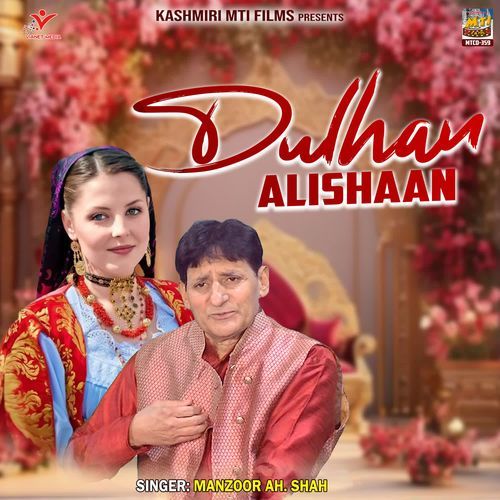 Dulhan Alishaan