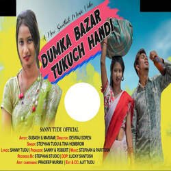 Dumka Bazar Tukuc Handi-CVs,WBIFfEs