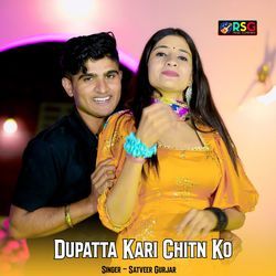 Dupatta Kari Chitn Ko