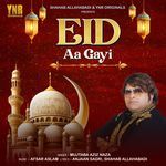 Eid Aa Gayi