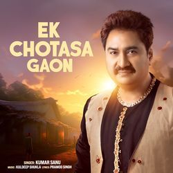 Ek Chotasa Gaon-QSotUwBYUl0