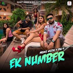 Ek Number-OSQfVhJeU2Y