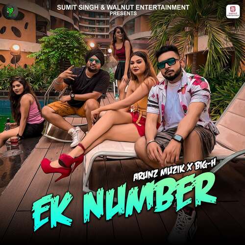 Ek Number