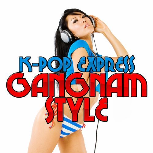 Gangnam Style