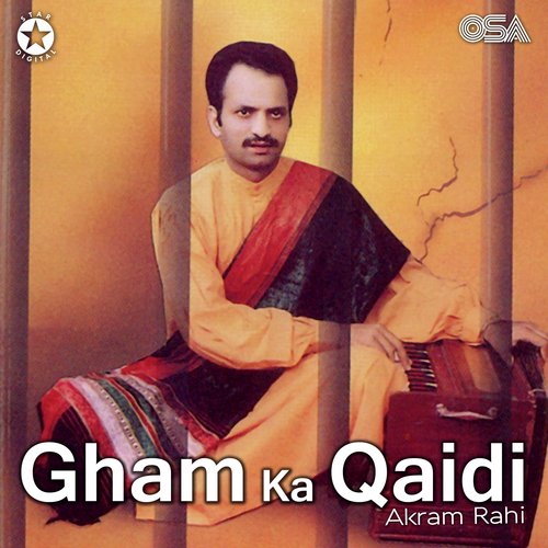 Gham Ka Qaidi_poster_image