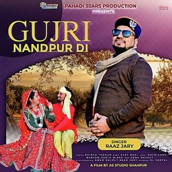 Gujri Nandpur Di-IDwqAjpxb3I