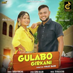 Gulabo Girkani-CC0MazkEXlI