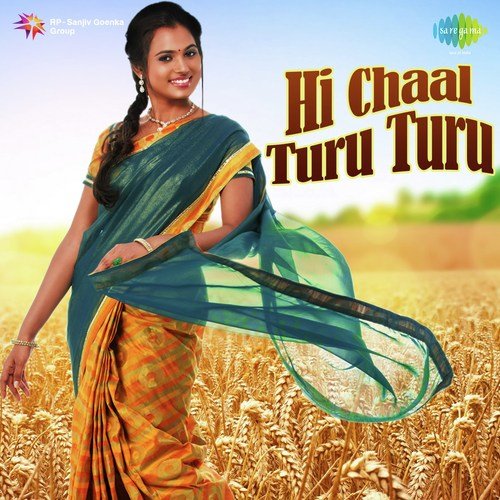 Hi Chaal Turu Turu - Romantic