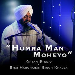 Humra Man Moheyo-LxEHWhVeZV4