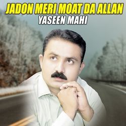 Jadon Meri Moat Da Allan-QFsIBzxTRQU