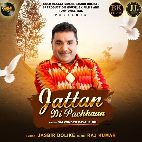 Jattan Di Pachhaan